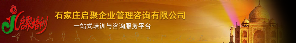 江蘇平陵機械有限公司