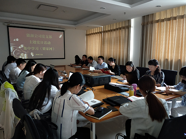 QQ圖片20180712144018.jpg