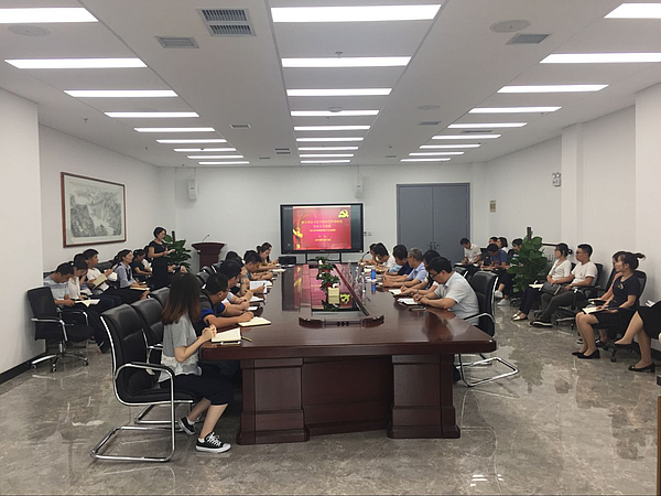 會議現場7.12.png
