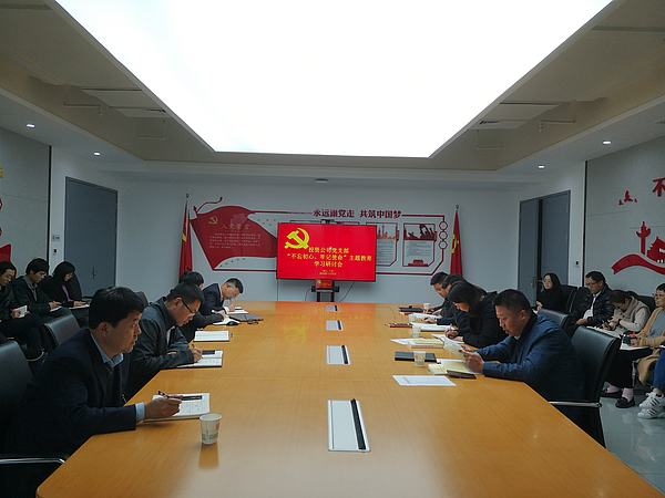 11-5第八次、九次學習.jpg